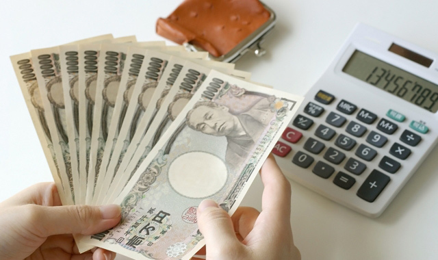 分娩費用に休日加算料金 愛育病院でかかった出産費用は合計 Mamahaji ママはじめます